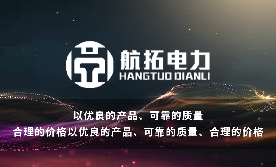 礦用低壓開(kāi)關(guān)柜的模塊化設(shè)計(jì)與靈活配置