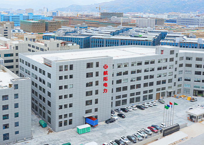 廠(chǎng)房外觀(guān)